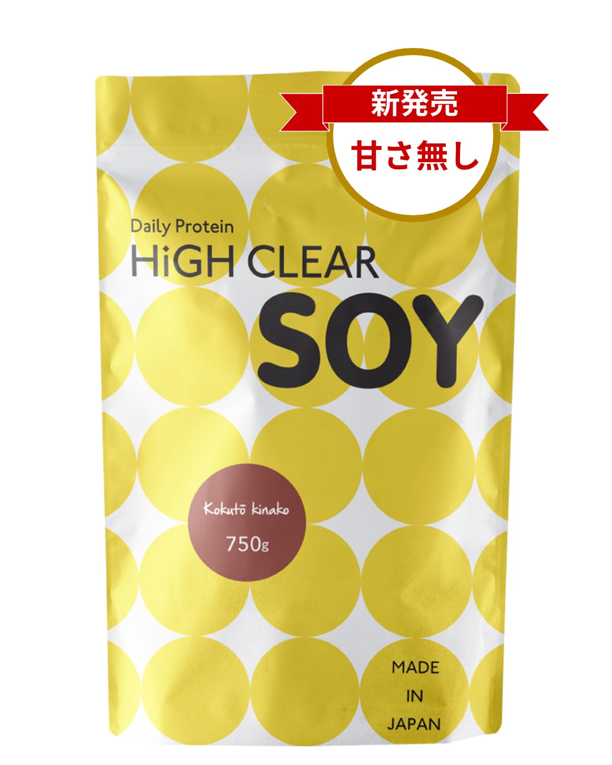 Amazon | HIGH-CLEAR ソイ プロテイン ステビア 黒糖きなこ(甘さ